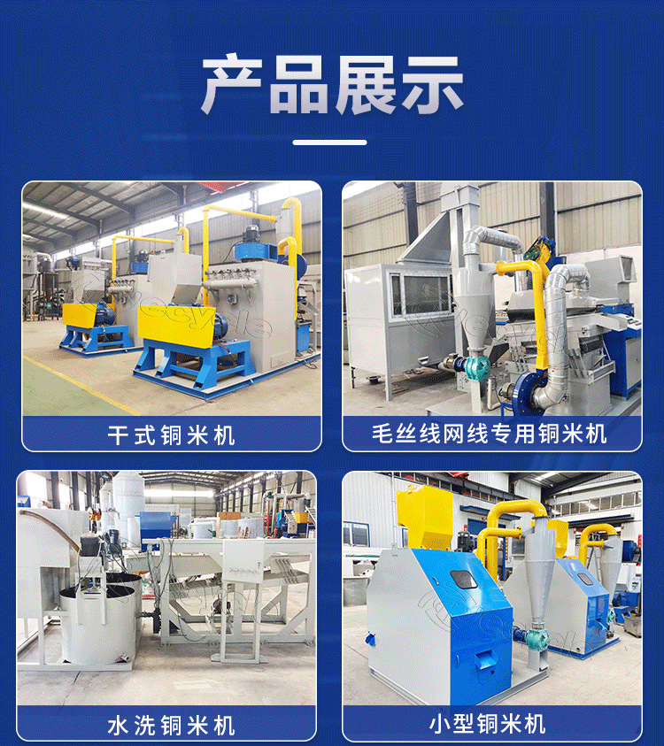 pg电子_首页官网入口